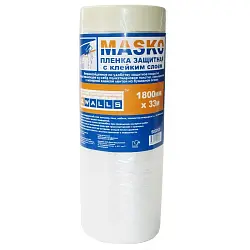 Укрывная пленка 4Walls Masko с клейкой лентой 1800мм×33м