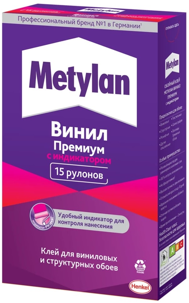 Клей обойный Methylan Винил Премиум с индикатором для виниловых и структурных обоев 500г