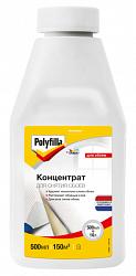 Средство для снятия обоев Polyfilla концентрированное 500мл 5330094