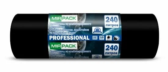 Мешки для мусора Professional 240л 93×130 35мкм 10шт в рулоне (14рул/кор)