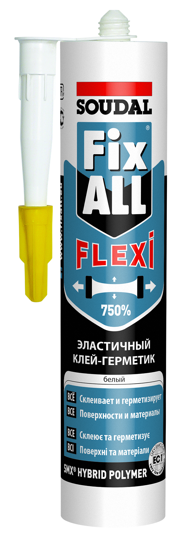 Клей-герметик Soudal Fix All Flexi гибридый окрашиваемый черный 290мл 134901