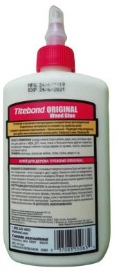 Клей ПВА Titebond Original Wood Glue для внутренних работ быстросохнущий кремовый 237мл