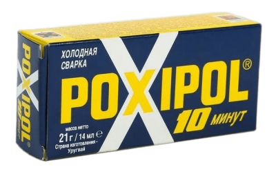 Металлическая холодная сварка Poxipol двухкомпонентный клей серый 14мл 266