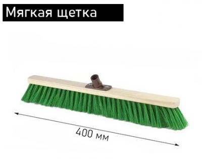 Щетка хозяйственная с деревянной основой и мягкой зеленой щетиной 400мм