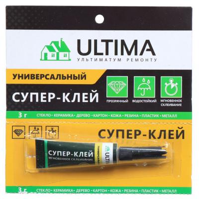 Супер-клей ULTIMA 3гр